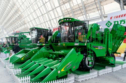 今天2020中国国际农业机械展览会在新区盛大启幕